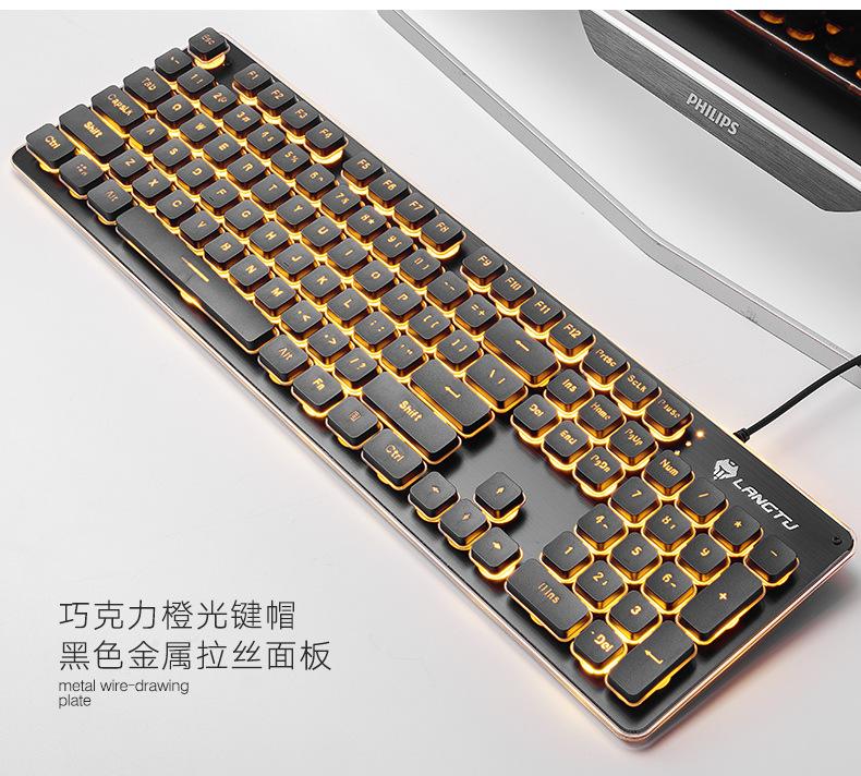 Giá thấp nhất bàn phím sói cách thao túng trò chơi có dây cảm thấy thể thao điện tử usb tất cả đều hỗ trợ sô cô la hỗ trợ đèn nền chống nước