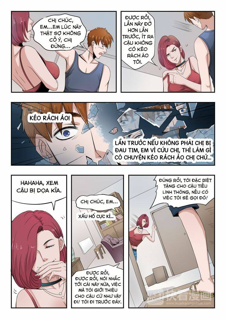 thấu thị chi nhãn chapter 2 3