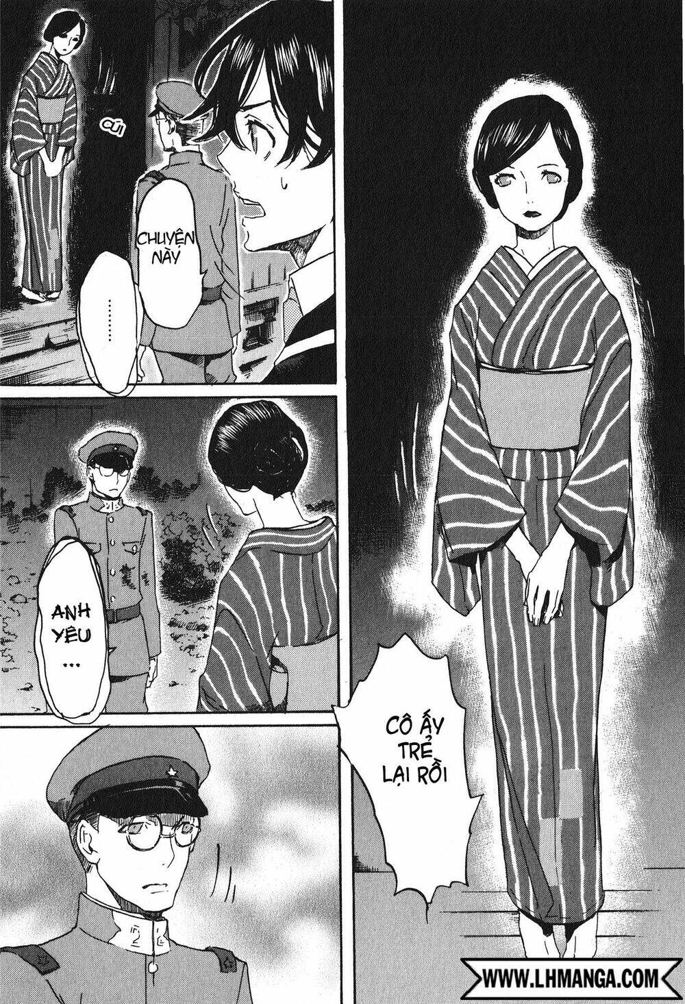 totsugami chapter 15 28