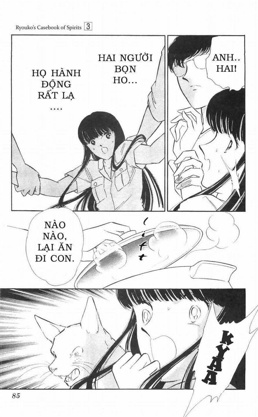 ryouko no shinrei jikenbo chapter 10 28