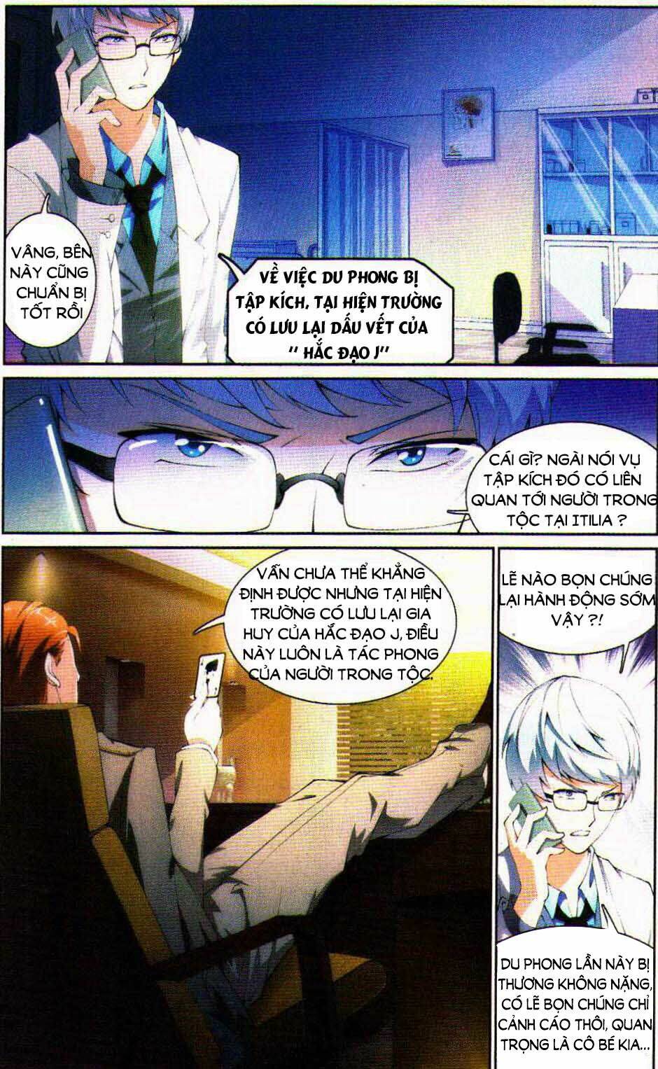 cực đạo hoa giá chapter 3 6