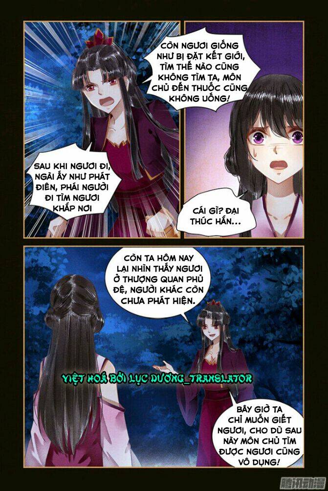 sủng phi của diêm ma chapter 41 4