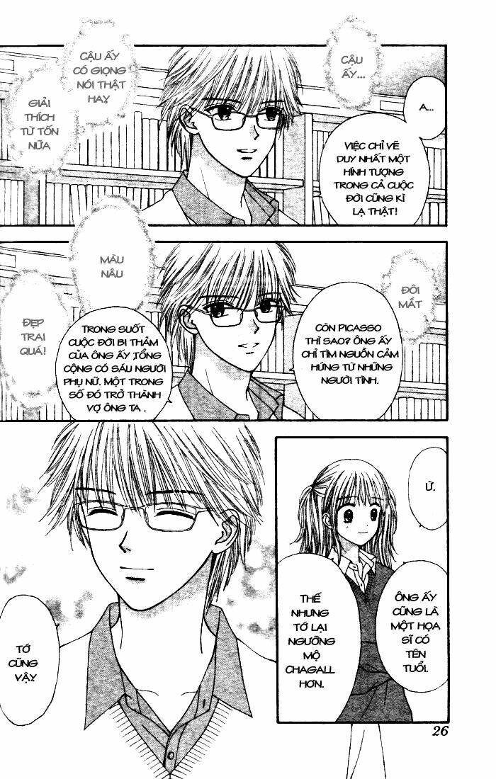 datte suki nan damon chapter 1 13