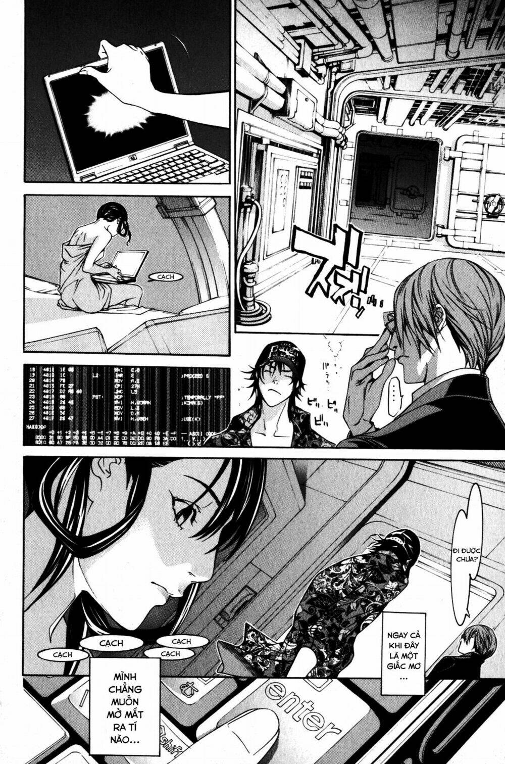 air gear chapter 205 13