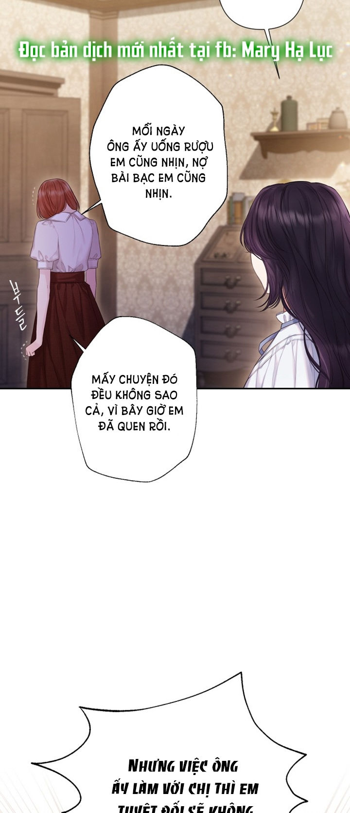 bastian chapter 2.1 5