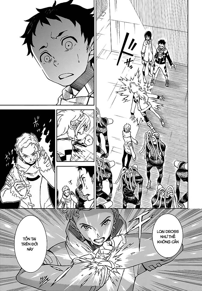 hiniiru chapter 5.2 4