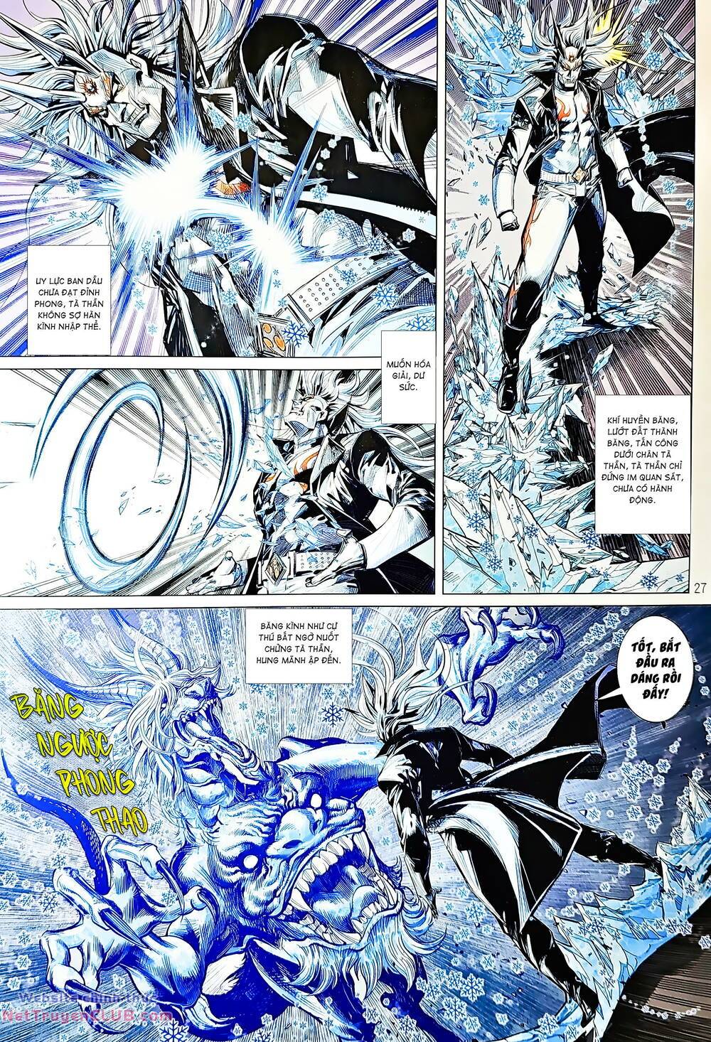 tân tác long hổ môn chapter 1230 27