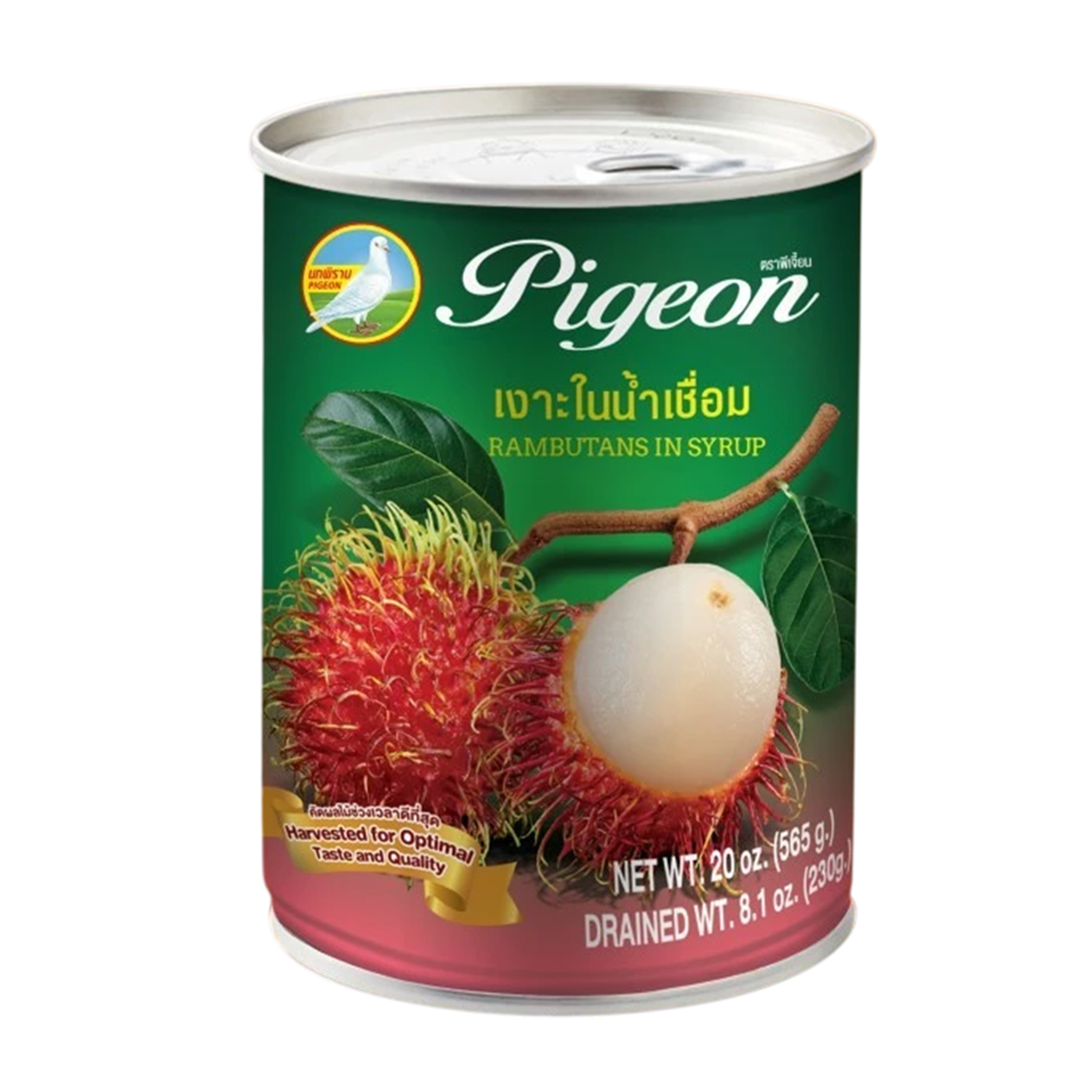 Trái Chôm Chôm Ngâm Nước Đường Pigeon 565 g - Nhập Khẩu Thái Lan | Pigeon Brand Canned Rambutans In Syrup 565 g