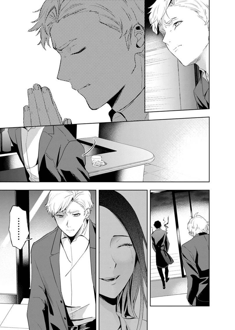 biệt khúc cuối cùng. chapter 3.2 18