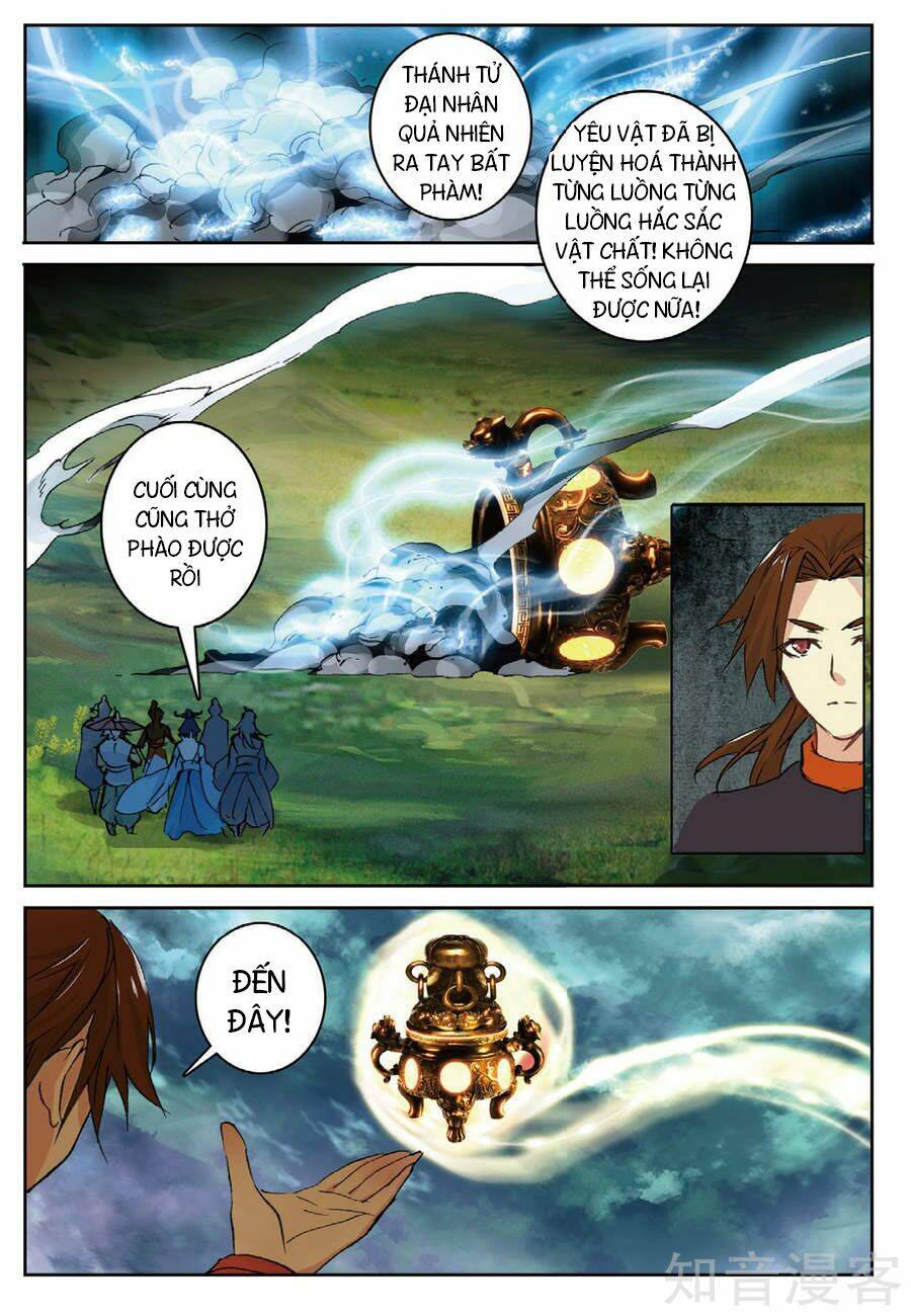 già thiên chapter 90 11