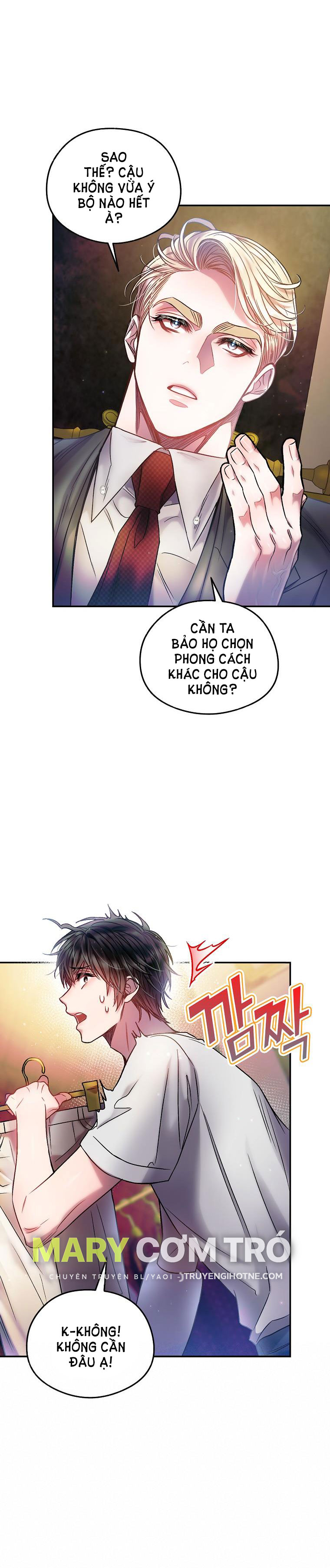 Sugar Rain chapter 13.1 - Trang 19