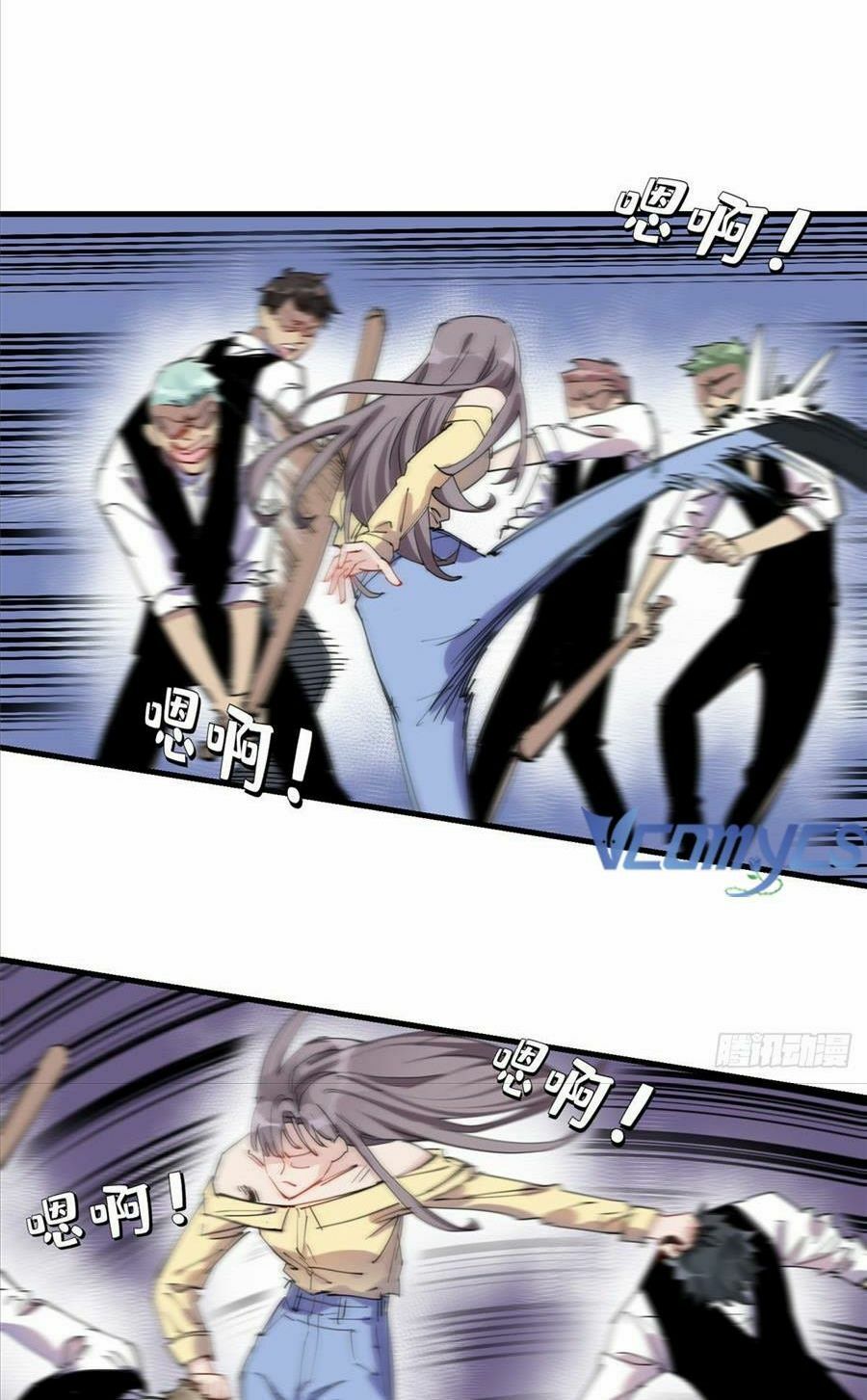 cố tổng, vợ của ngài quá mạnh rồi! chapter 34 34