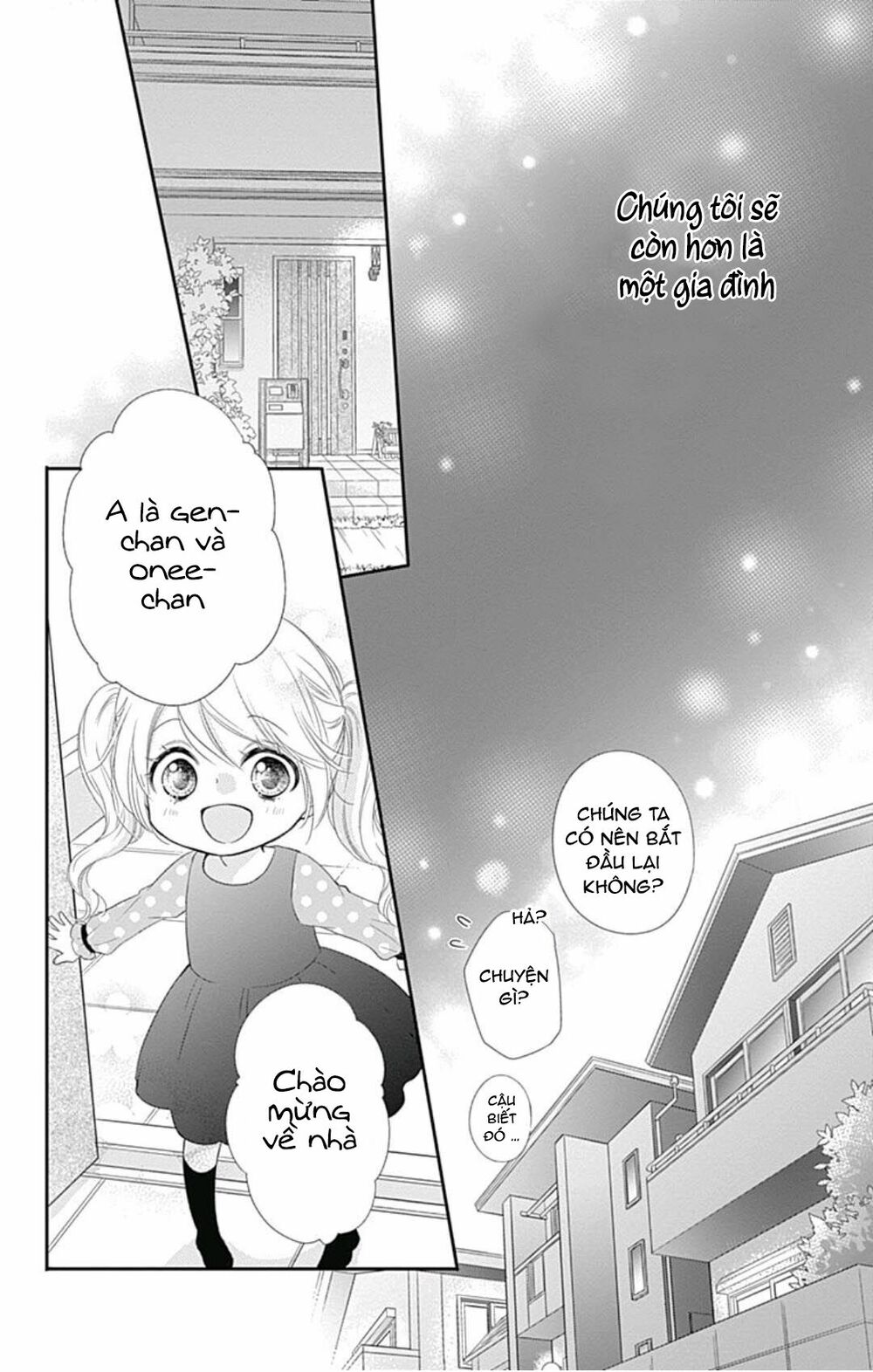 hidamari no tsuki chapter 8 38