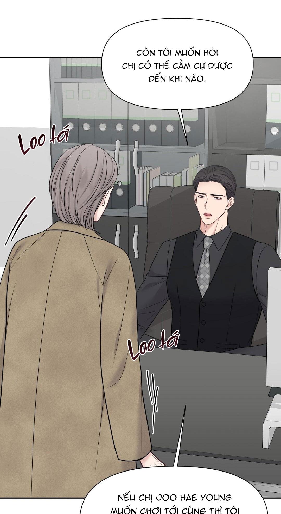 macguffin chapter 23 24