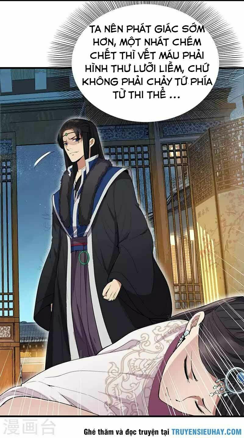 cuồng nữ trọng sinh - hoàn khố thất hoàng phi chapter 105 6