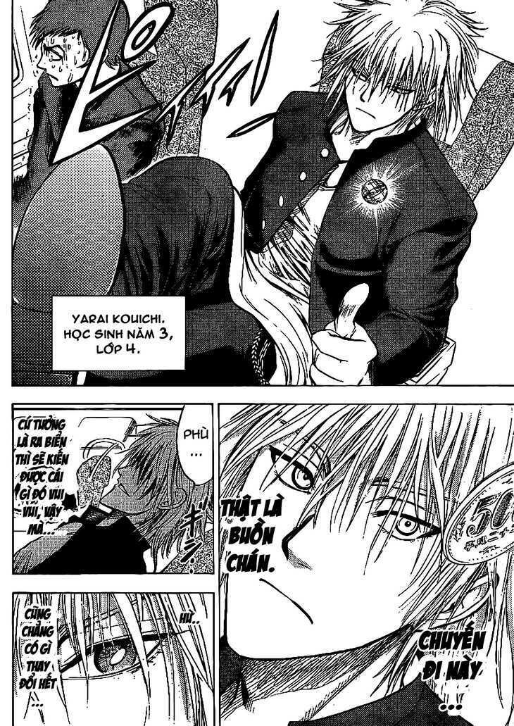 cage of eden chapter 1 20