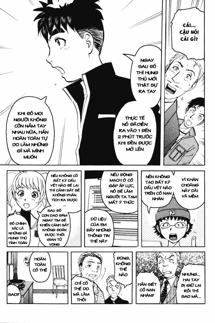 detective academy q chapter 36 14