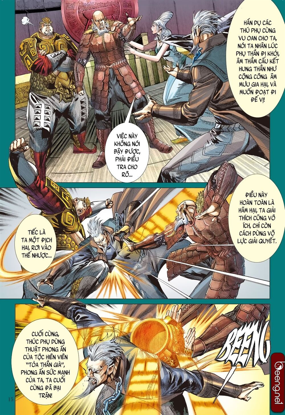 sơn hải kinh truyện chapter 196 16