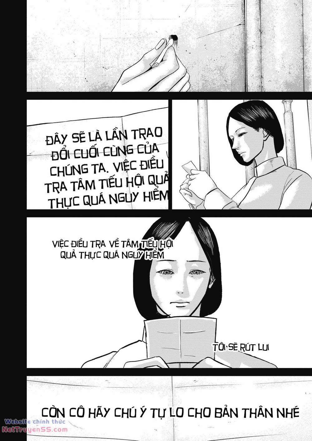 smiley - cười lên m chapter 34 7