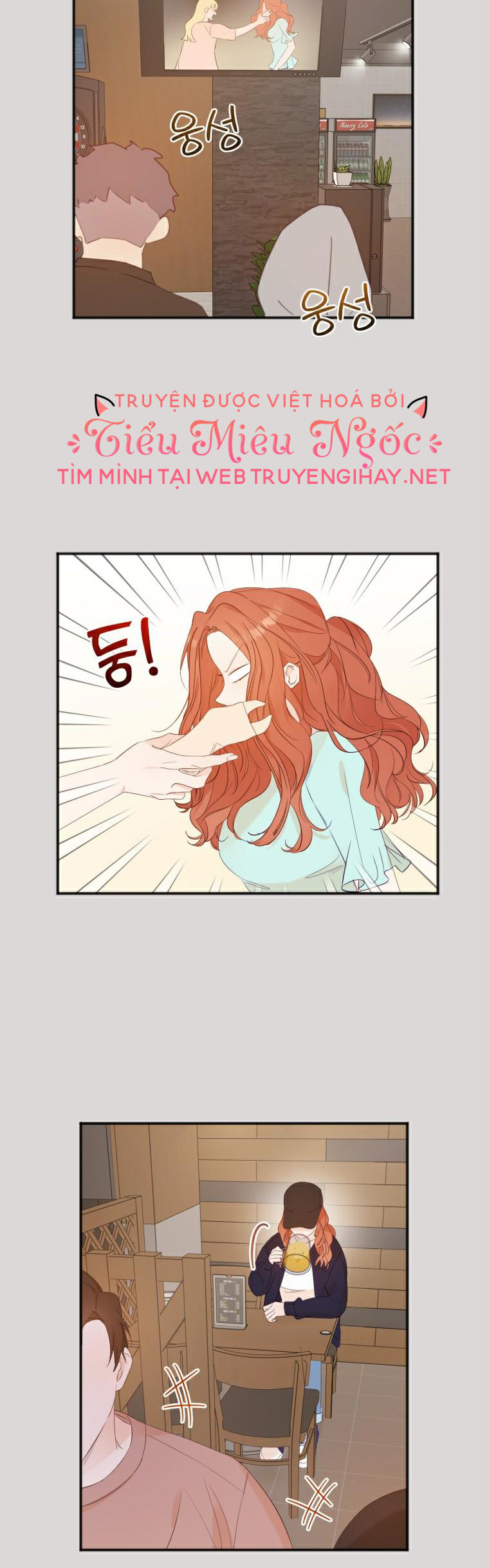 cuộc giao dịch lý tưởng chapter 24 17