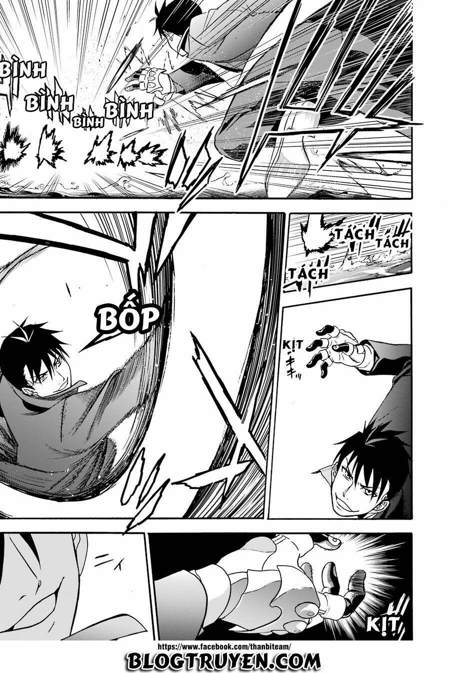 saisei no phantasma chapter 1.2 25