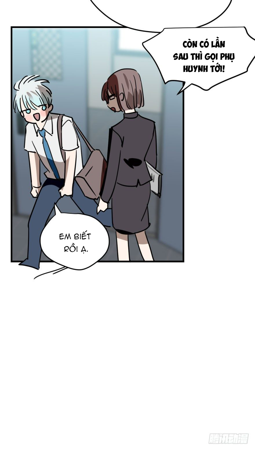 Bắt Lấy Ngao Ngao chapter 1 - Trang 35