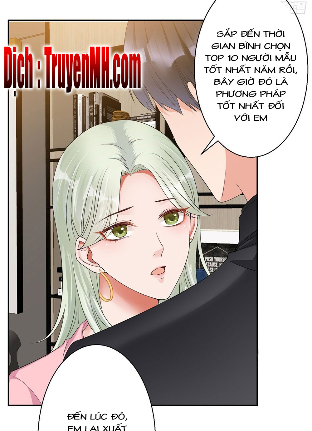 thí hôn lão công, cần giúp sức chapter 77 9