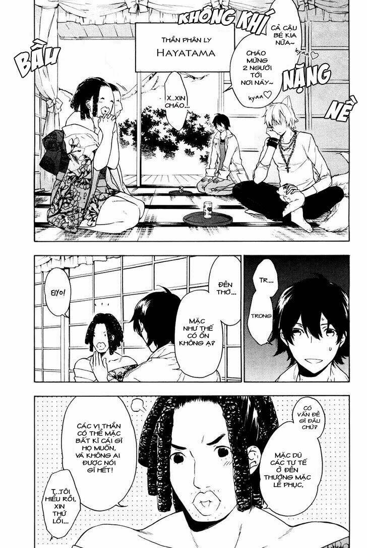 kakemakumo, kashikoki chapter 2 11