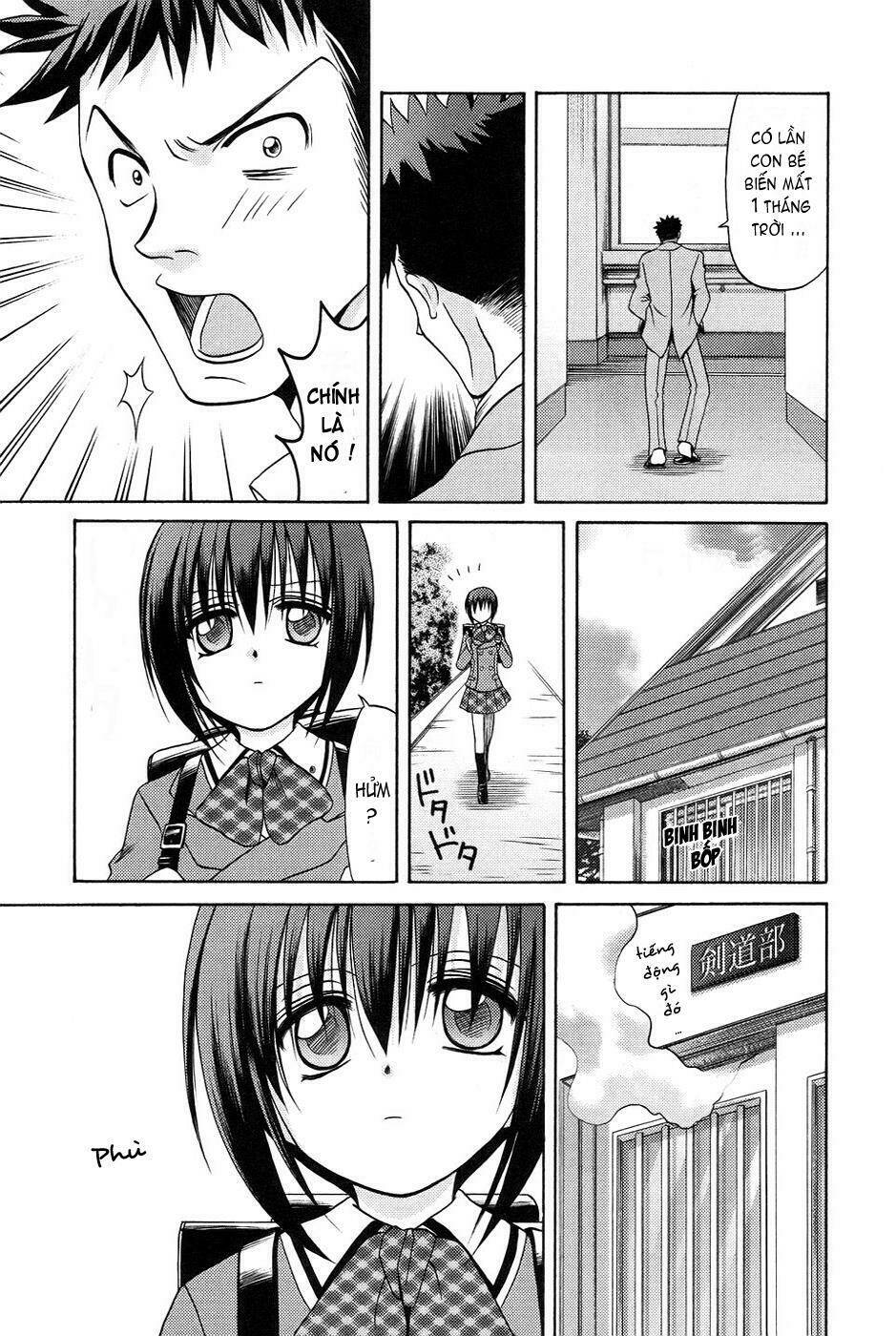 bamboo blade chapter 12 11