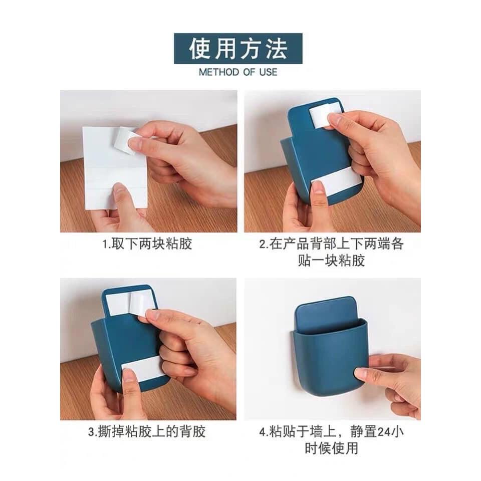 Combo 2 Hộp cắm đựng điều khiển điều hoà, tivi, điện thoại dán tường đa năng