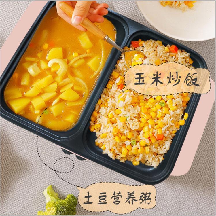 Đảm bảo chất lượng tại nhà nồi rang shabu-shabu đa chức năng lẩu điện Hàn Quốc ký túc xá sinh viên nồi bột nhỏ điều khiển nhiệt độ kép quà tặng lẩu điện