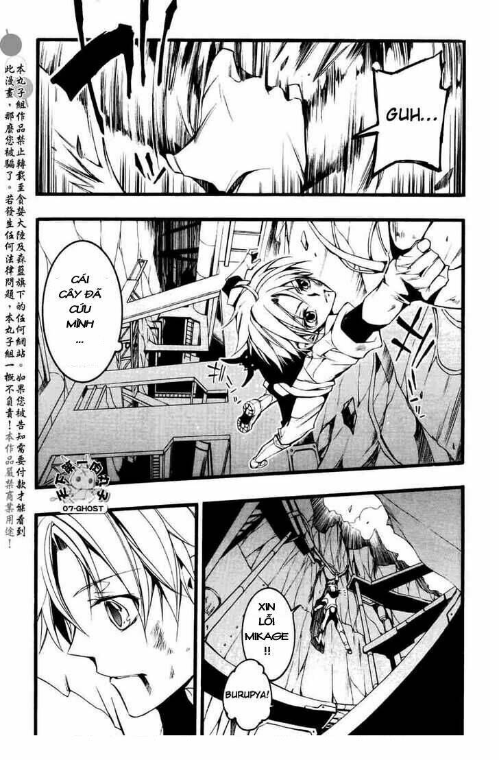 07 hồn ma chapter 69 26