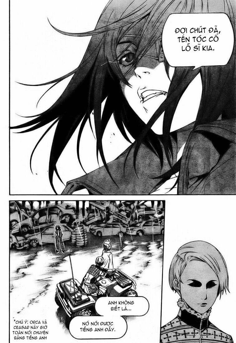 air gear chapter 188 6