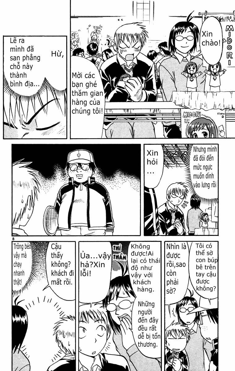 midori no hibi chapter 57 8