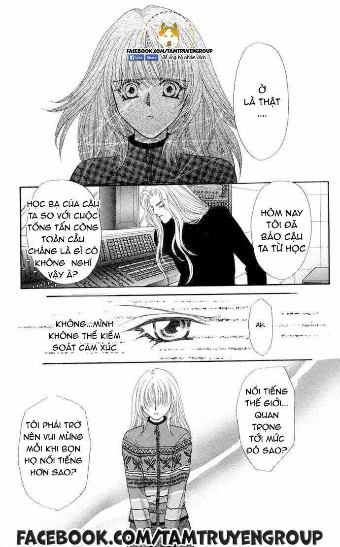 kaikan phrase chapter 85 12