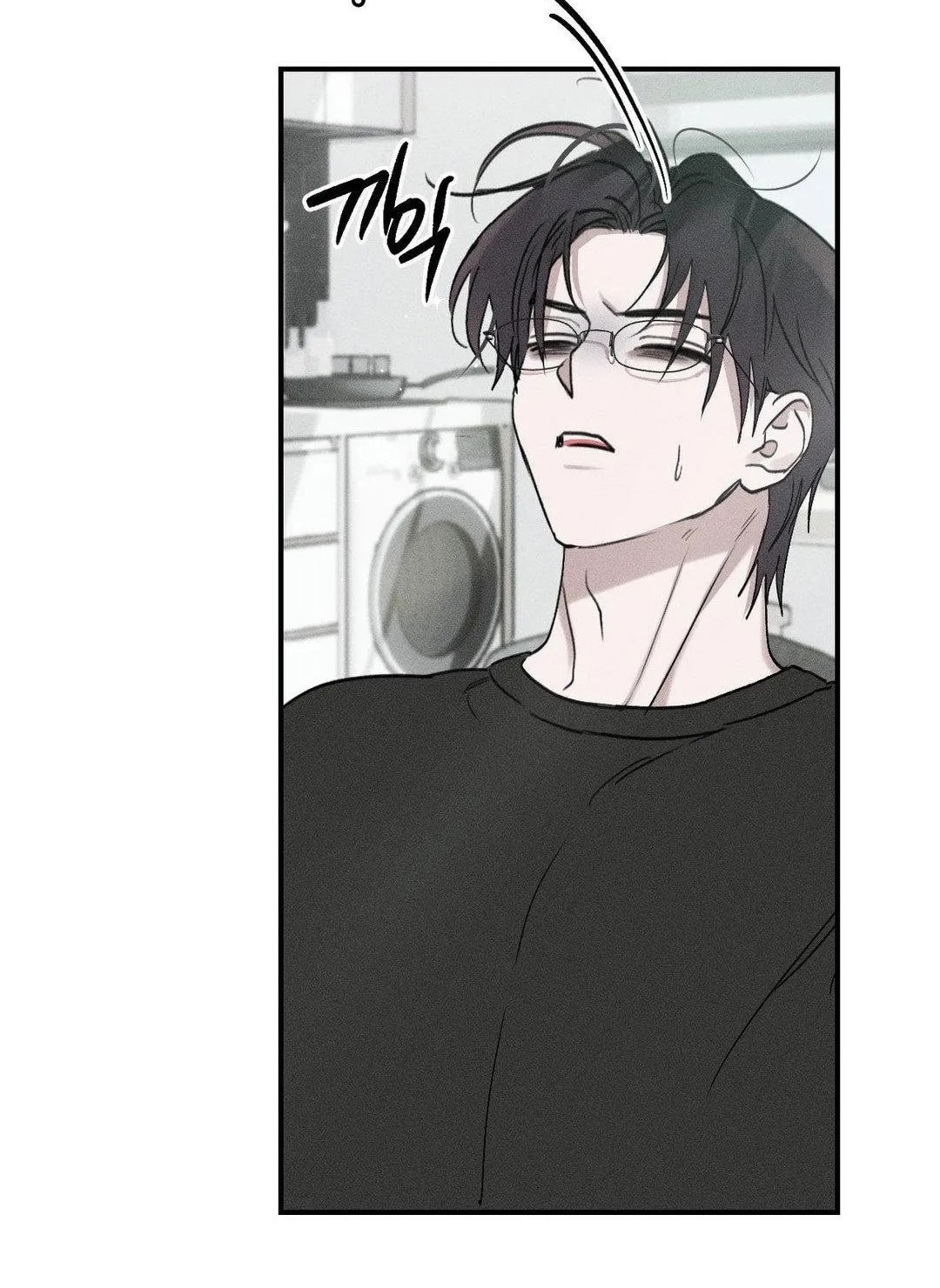 [18+] người đàn ông làm tình với quỷ chapter 17.2 92