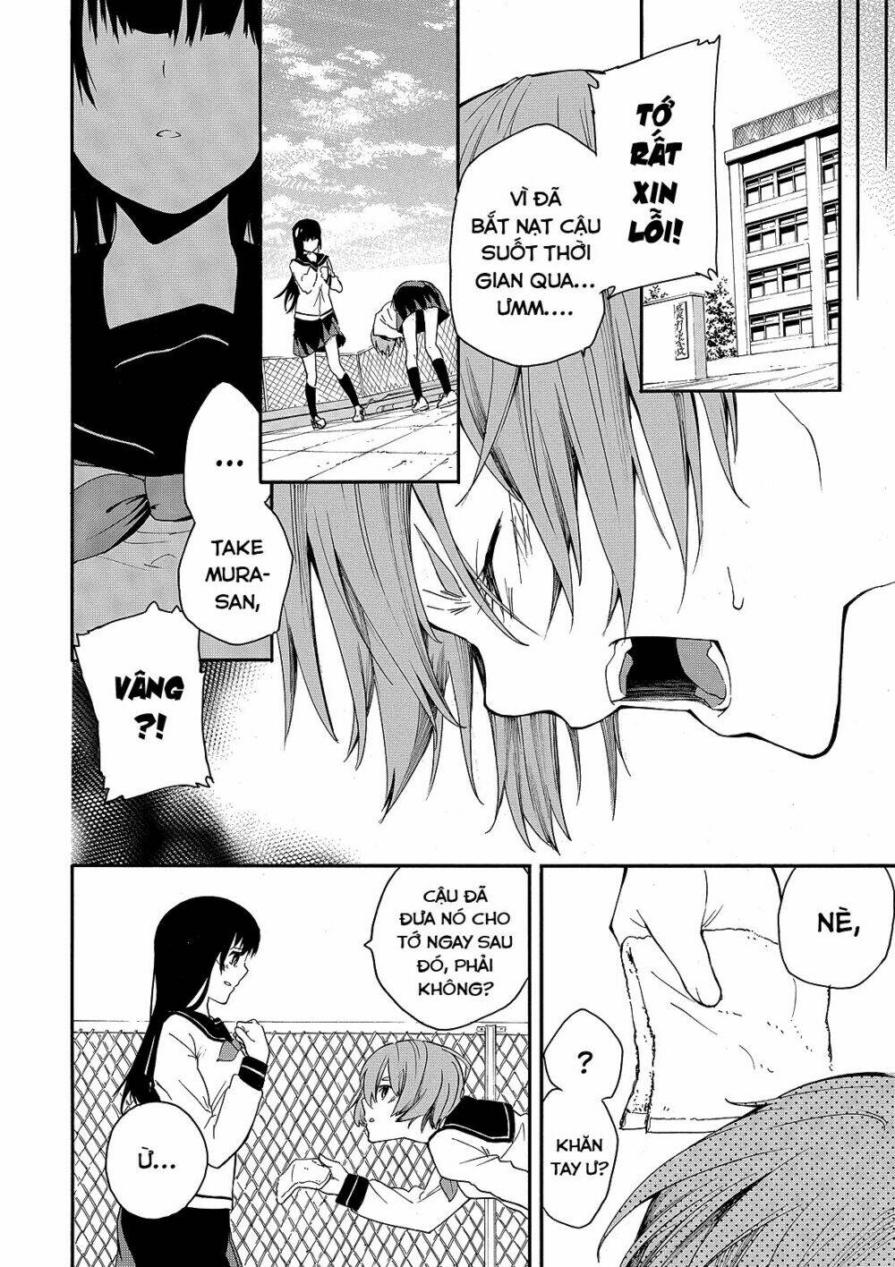 thế giới đa sắc của chúng ta chapter 1 44