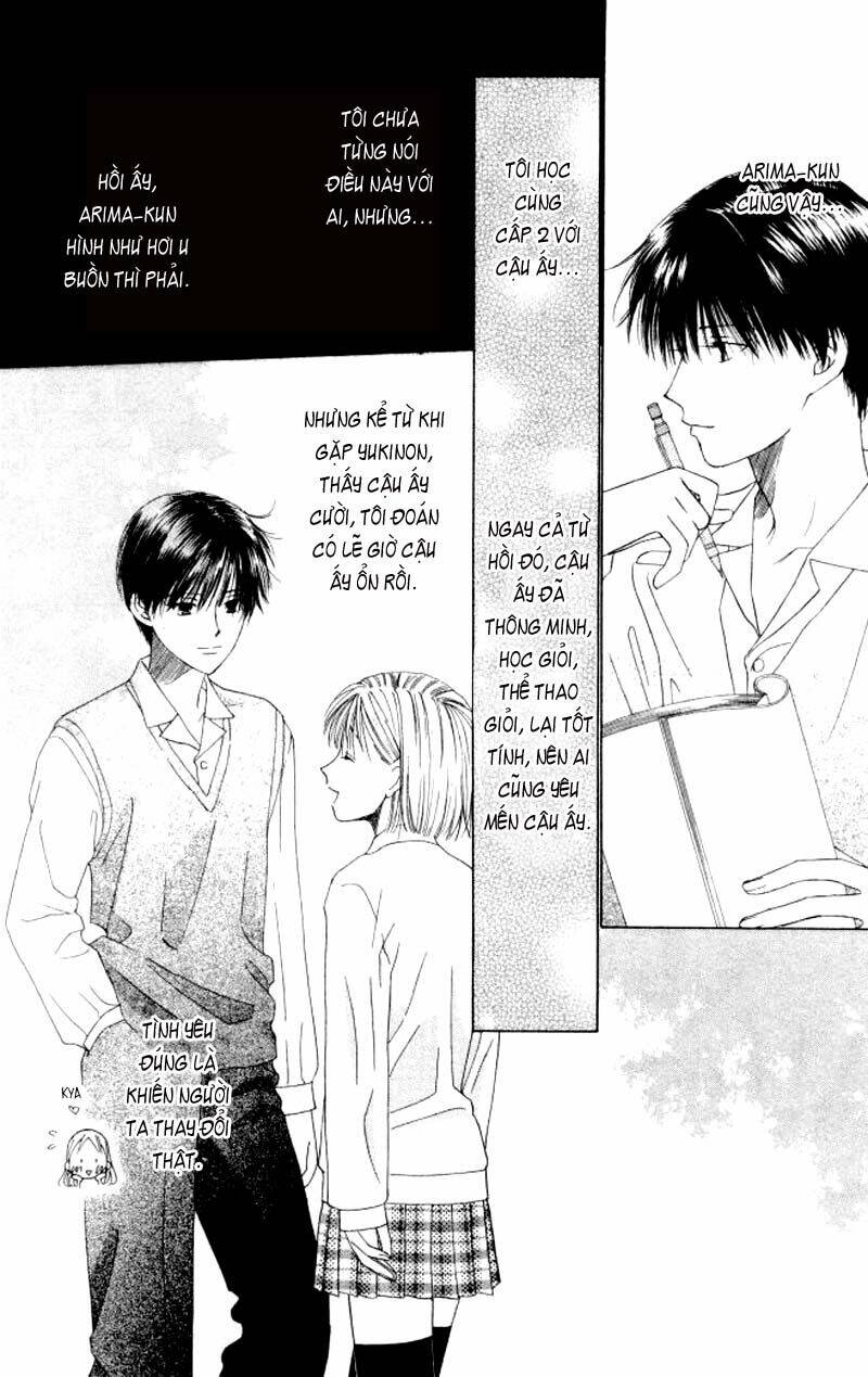 kare kano hajimemashita chapter 58 10