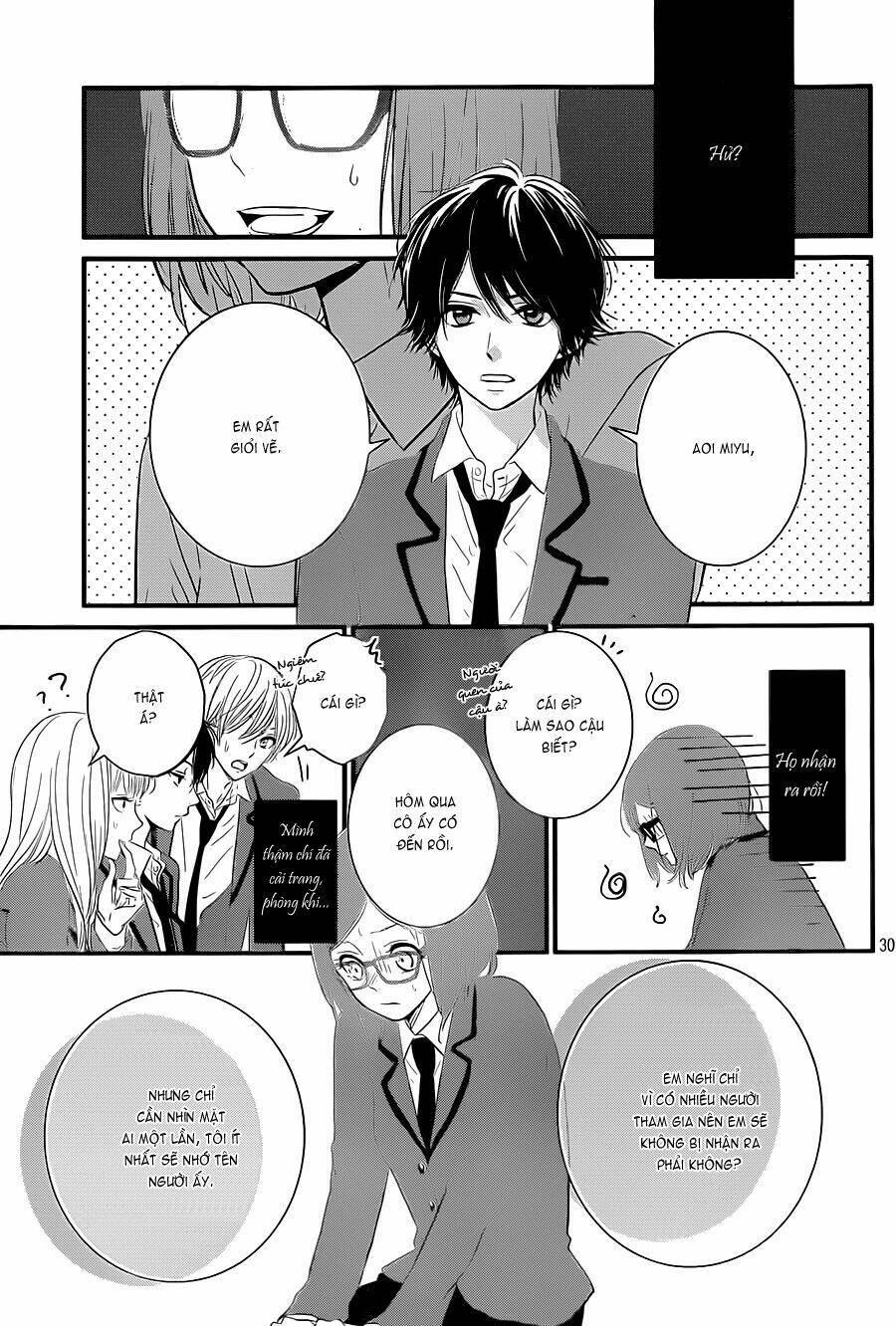 hiren trip chapter 1 32