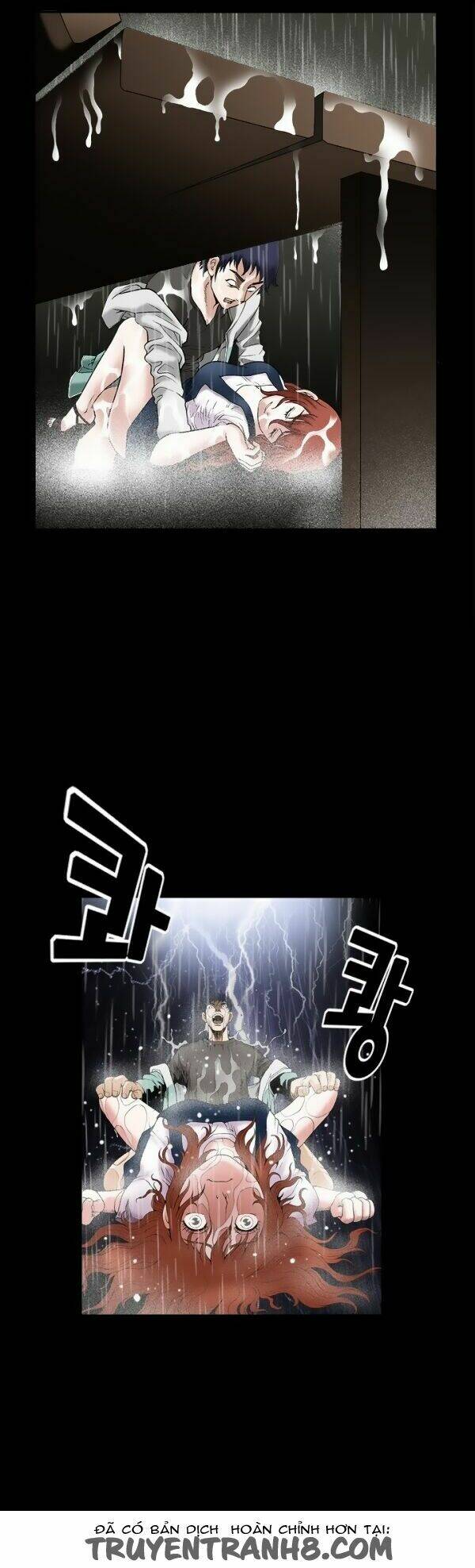 seduction - quyến rũ chapter 17 12