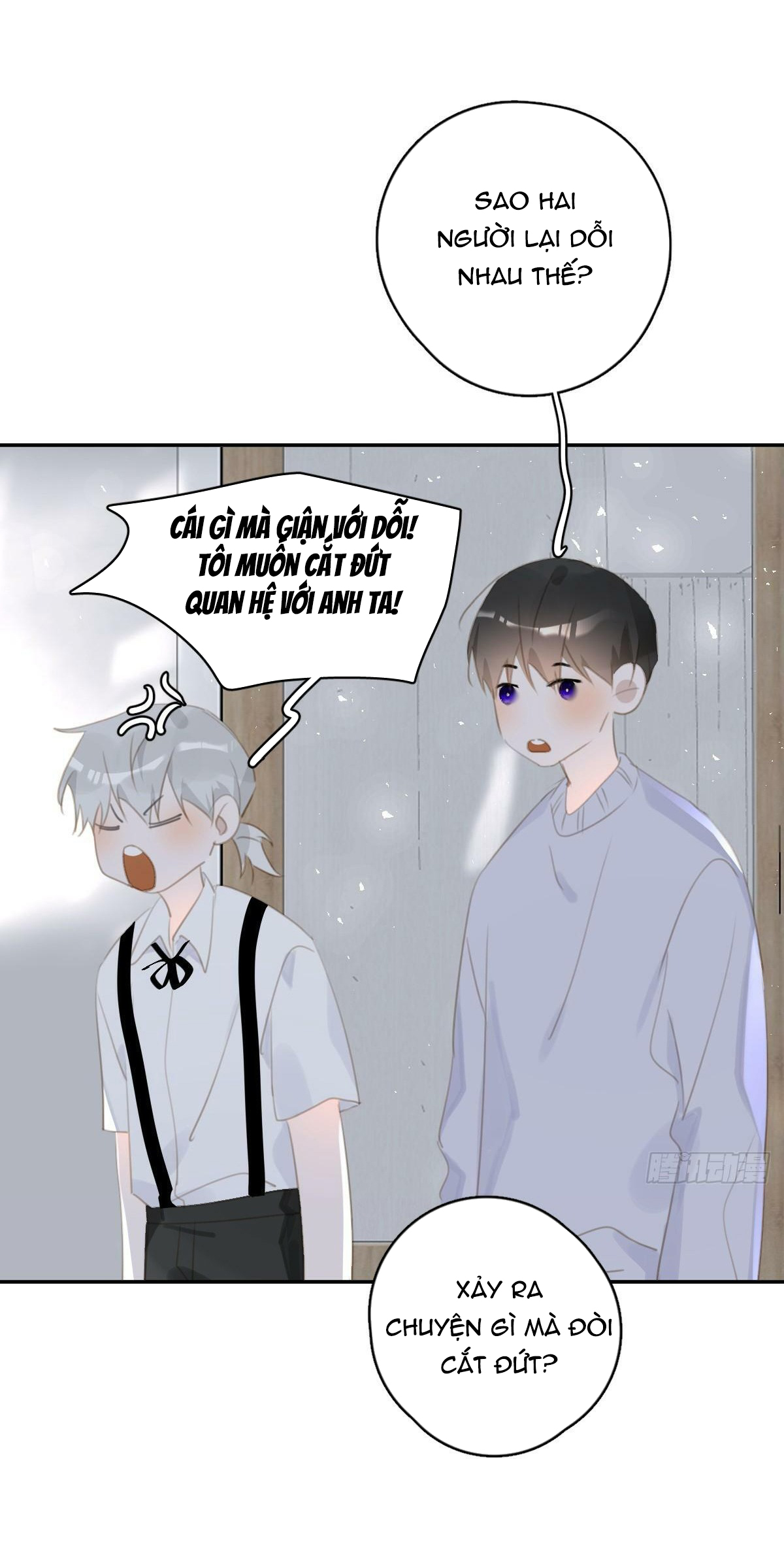 đêm đầy sao nói với em chapter 66 6