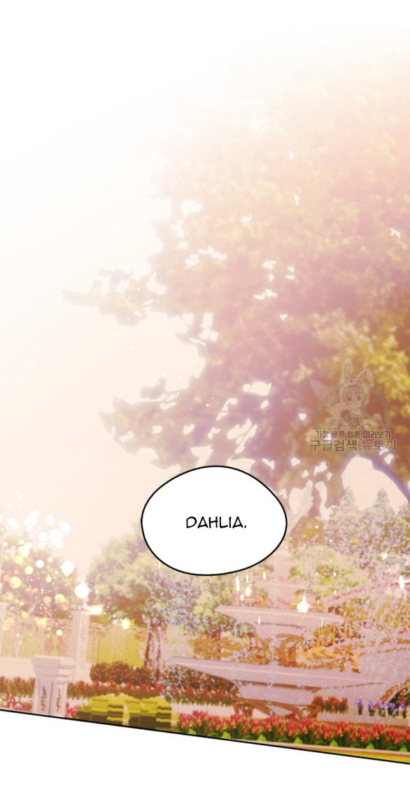 tôi đã trở thành bạn gái của nam chính chapter 33.2 17