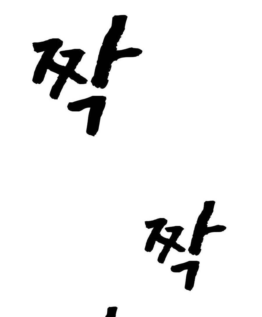 trò chơi địa ngục chapter 2 125