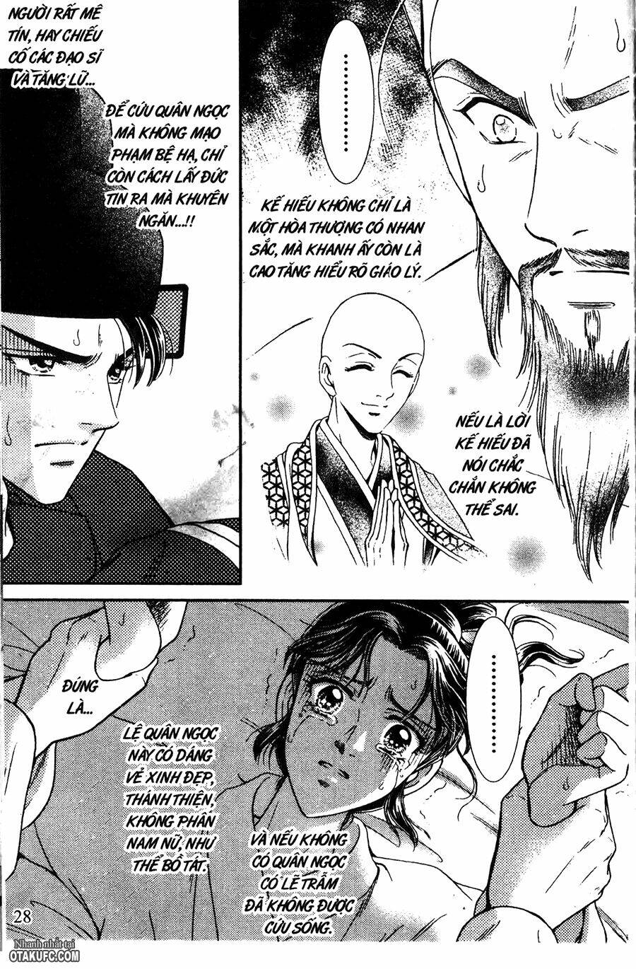 shin saiseien – minouchou kyuutei monogatar chapter 12 5