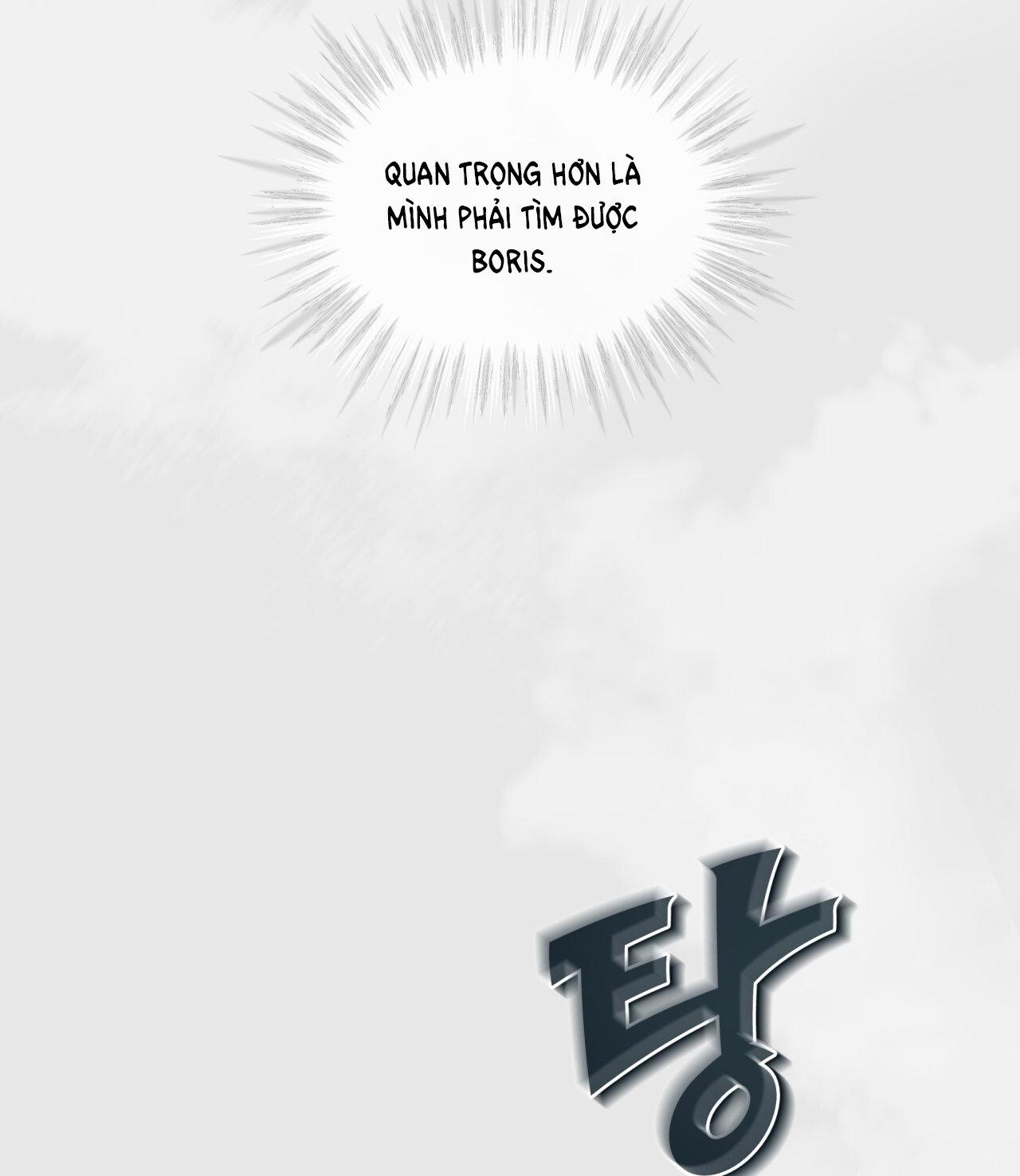 codename anastasia chapter 21.1 13