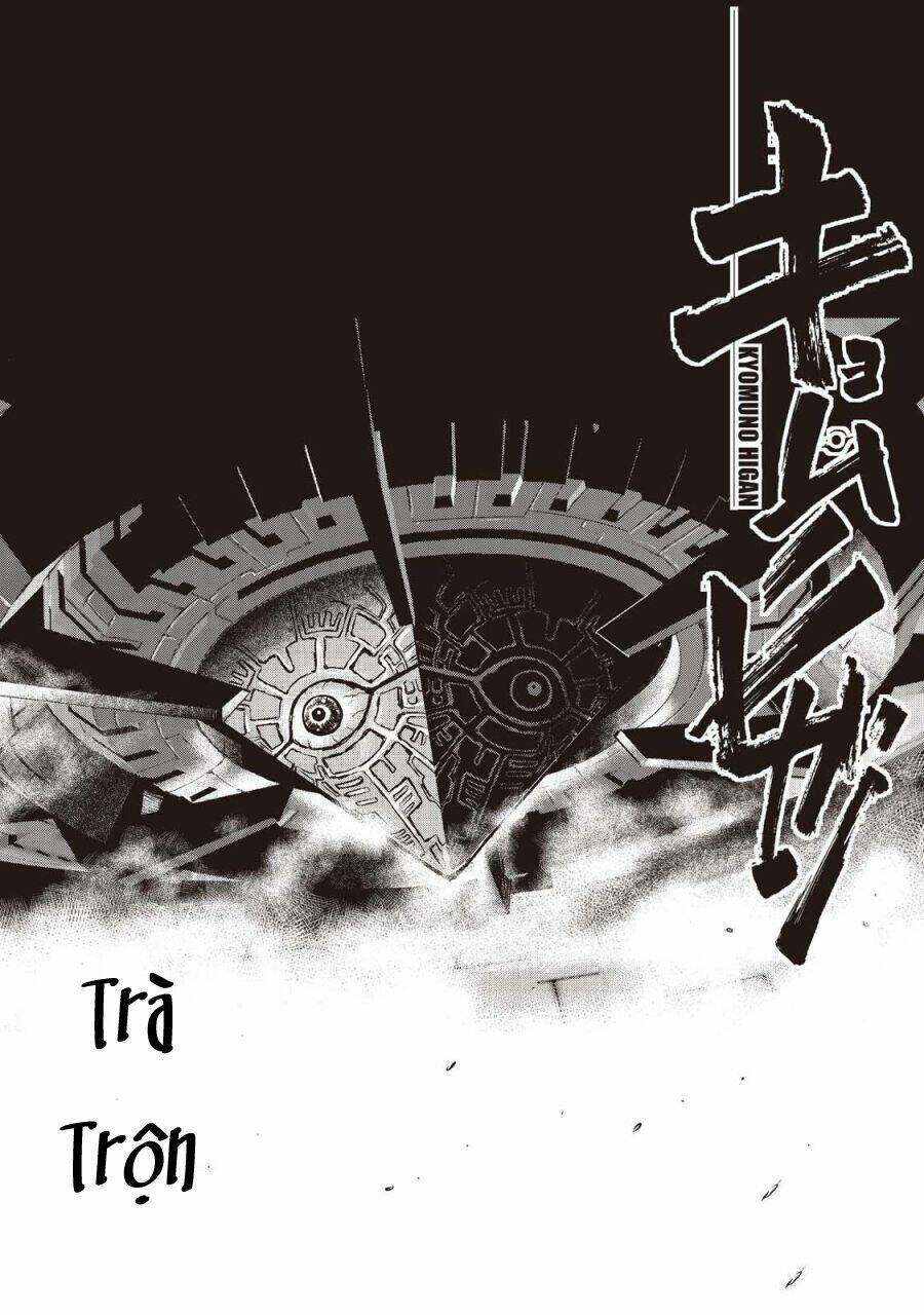 kyomu no higan chapter 10 2