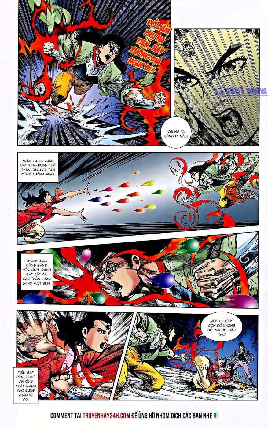 thiên tử truyền kỳ 2 - tần vương doanh chính chapter 60 28