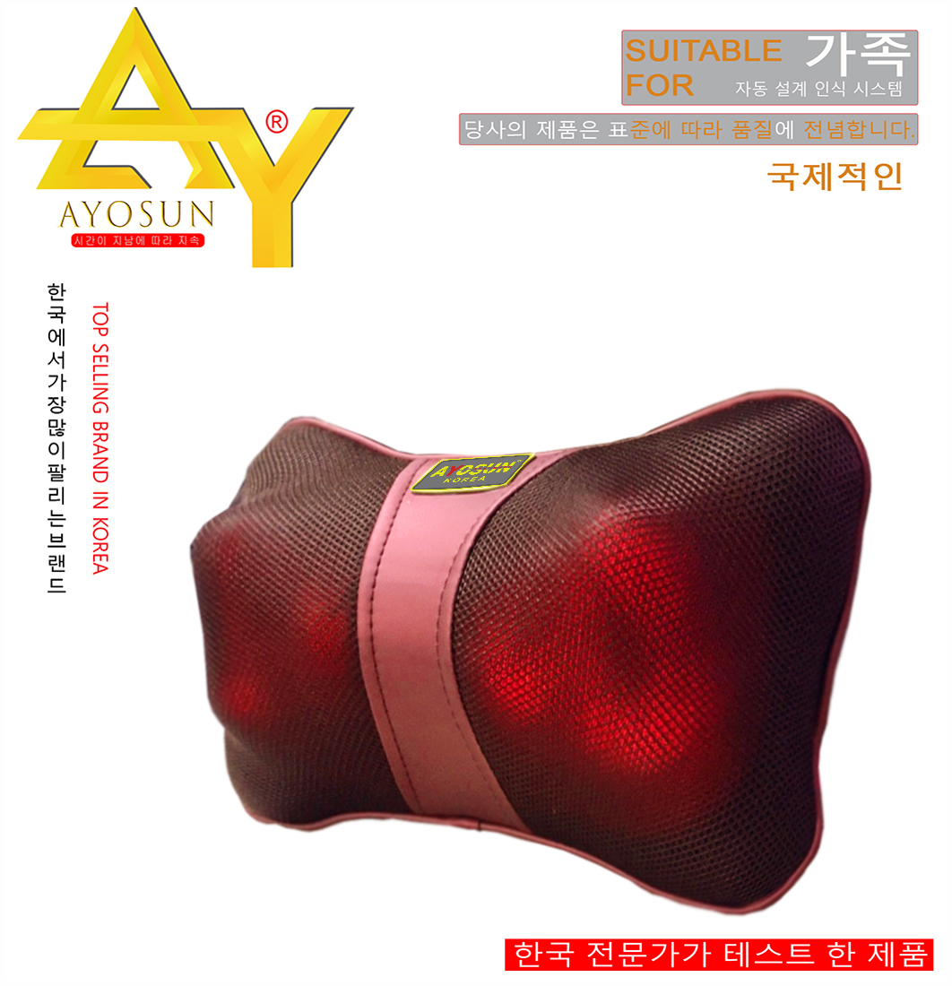 Gối massage Ayosun màu đỏ mận
