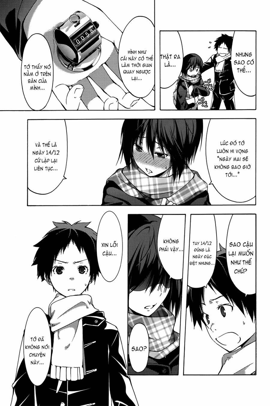 countrouble chapter 37 5