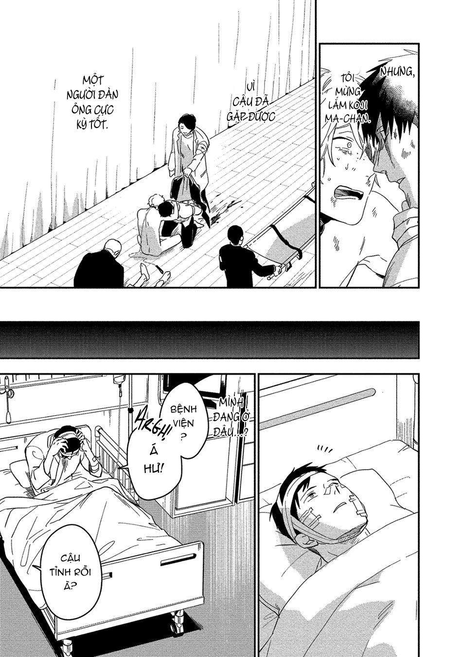 [iimo] akuheki chapter 13 25